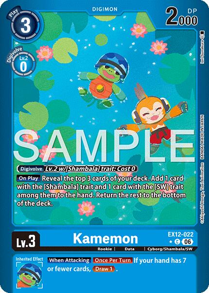 Kamemon [EX12-022] (Limited Foil) [Digital World Shambala] | Anubis Games and Hobby