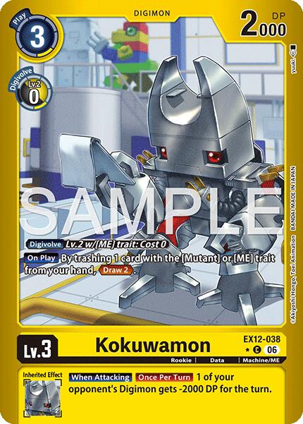 Kokuwamon [EX12-038] (Limited Foil) [Digital World Shambala] | Anubis Games and Hobby
