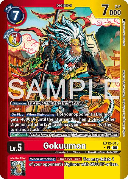 Gokuumon [EX12-015] (Limited Foil) [Digital World Shambala] | Anubis Games and Hobby