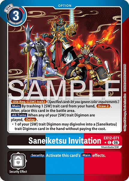 Saneiketsu Invitation [EX12-071] (Limited Foil) [Digital World Shambala] | Anubis Games and Hobby