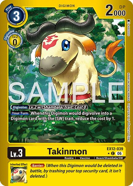 Takinmon [EX12-039] (Limited Foil) [Digital World Shambala] | Anubis Games and Hobby