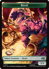Beast // Vibranium Double-Sided Token [Marvel Super Heroes Commander Tokens] | Anubis Games and Hobby