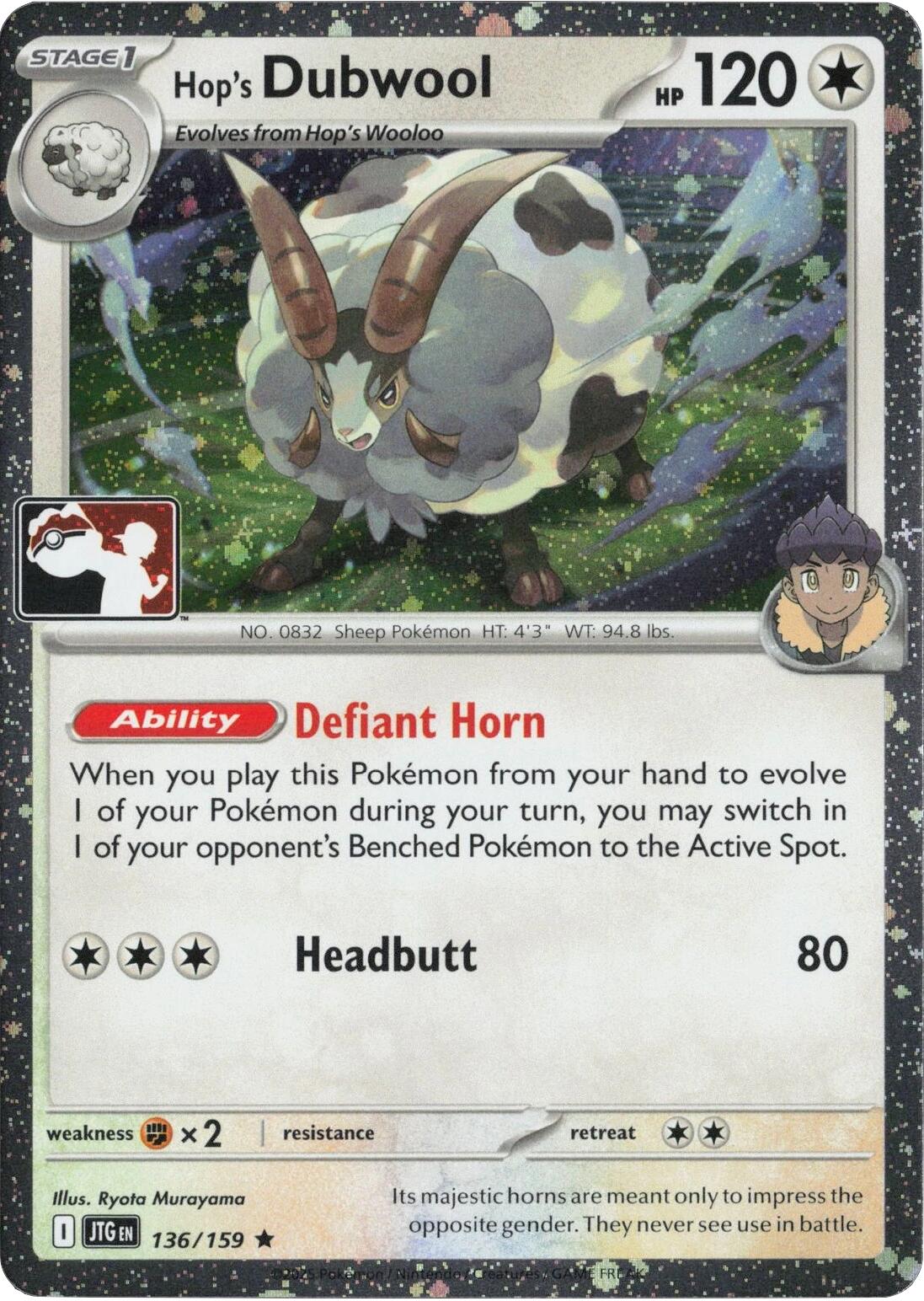 Hop's Dubwool (136/159) (Cosmos Holo) [Prize Pack Series Seven] | Anubis Games and Hobby