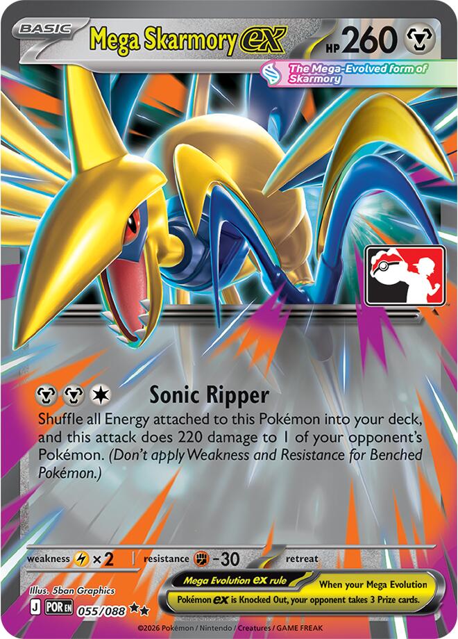 Mega Skarmory ex (055/088) [Prize Pack Series Nine] | Anubis Games and Hobby