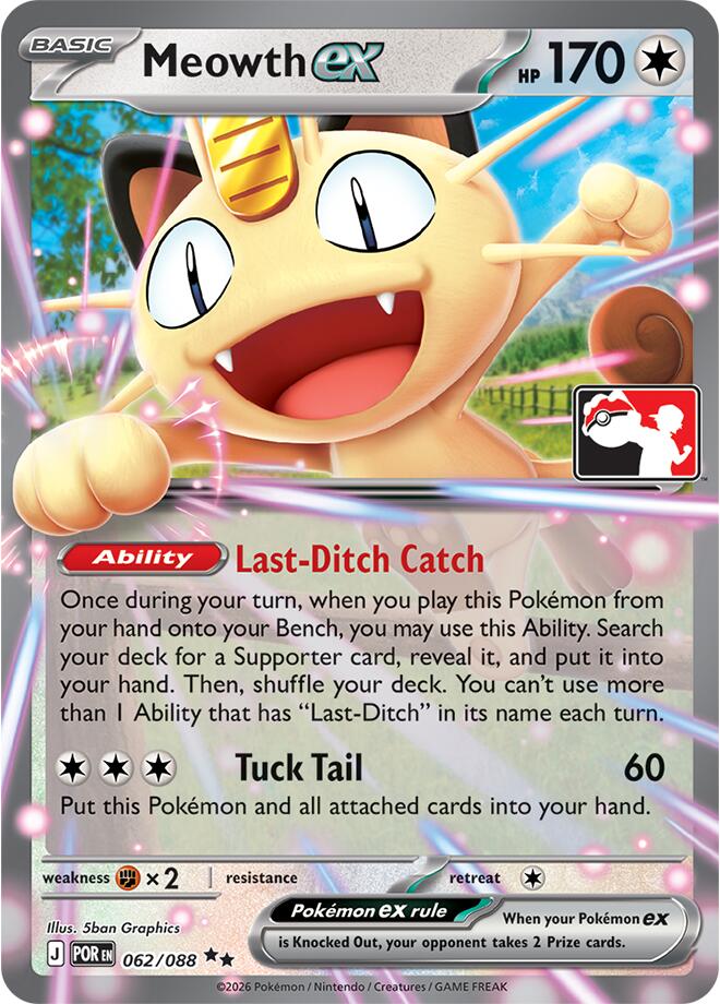 Meowth ex (062/088) [Prize Pack Series Nine] | Anubis Games and Hobby