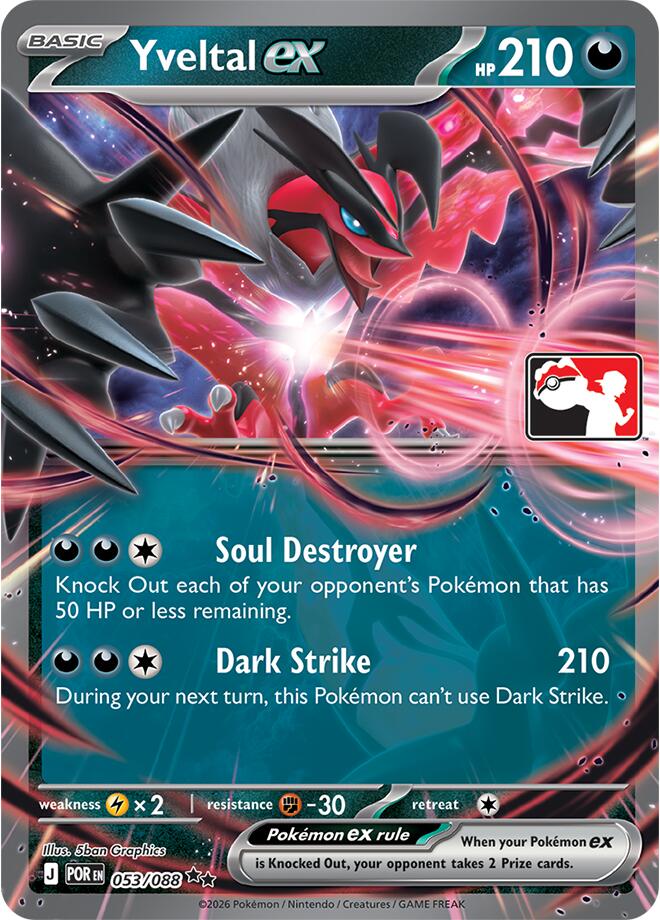 Yveltal ex (053/088) [Prize Pack Series Nine] | Anubis Games and Hobby