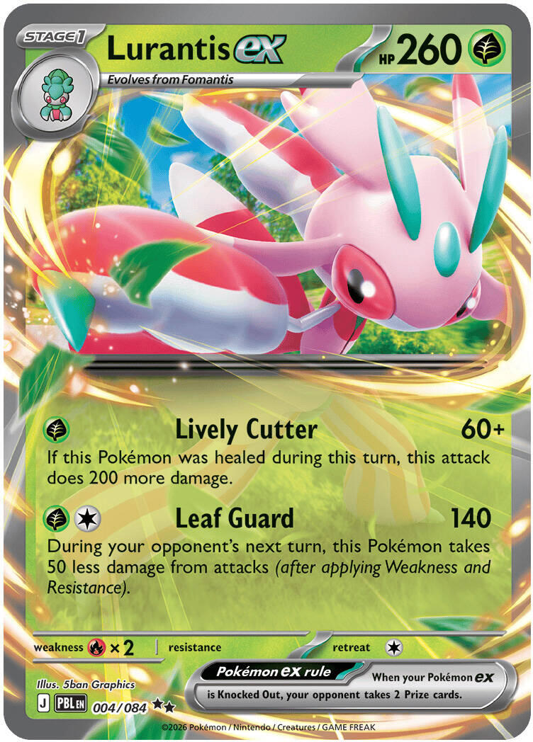 Lurantis ex (004/084) [Mega Evolution: Pitch Black] | Anubis Games and Hobby