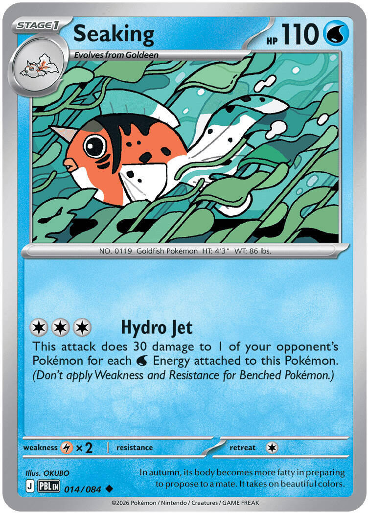 Seaking (014/084) [Mega Evolution: Pitch Black] | Anubis Games and Hobby