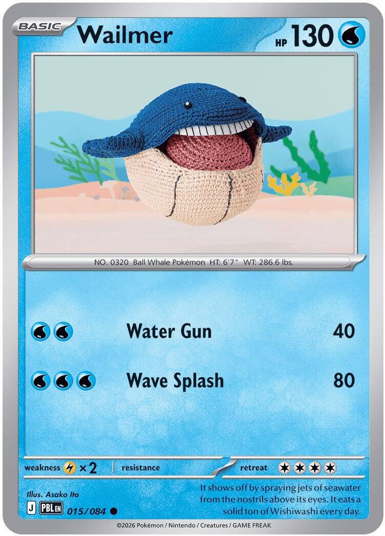 Wailmer (015/084) [Mega Evolution: Pitch Black] | Anubis Games and Hobby