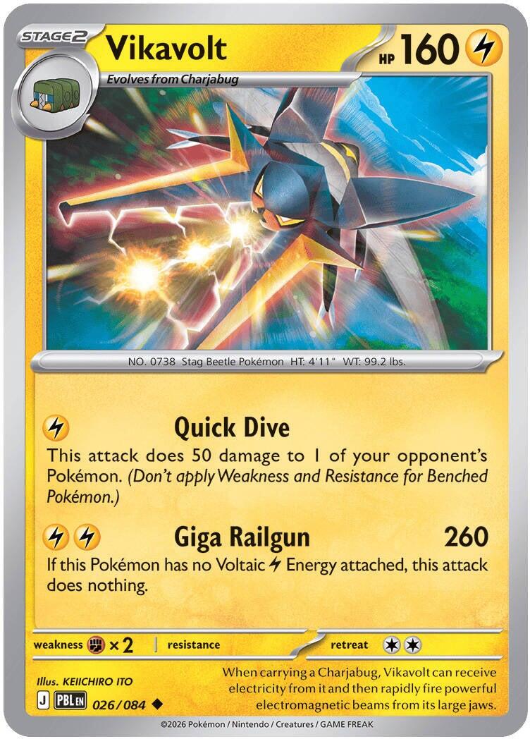 Vikavolt (026/084) [Mega Evolution: Pitch Black] | Anubis Games and Hobby