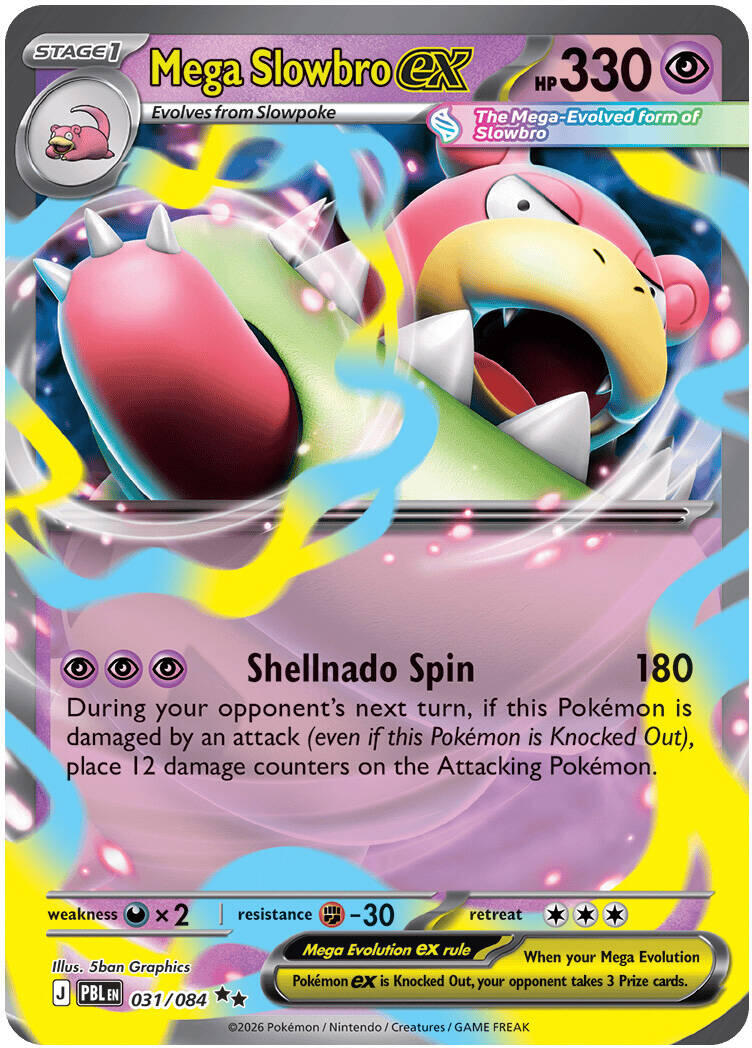 Mega Slowbro ex (031/084) [Mega Evolution: Pitch Black] | Anubis Games and Hobby