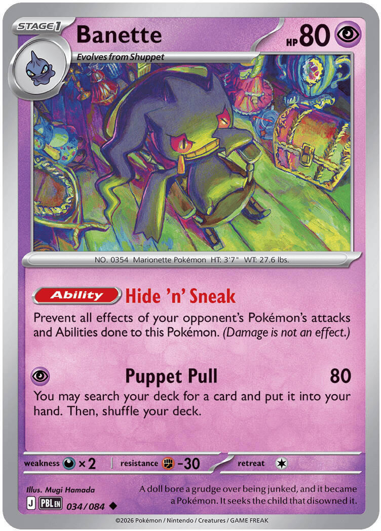 Banette (034/084) [Mega Evolution: Pitch Black] | Anubis Games and Hobby