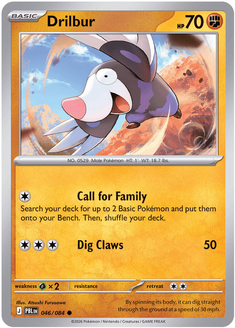 Drilbur (046/084) [Mega Evolution: Pitch Black] | Anubis Games and Hobby