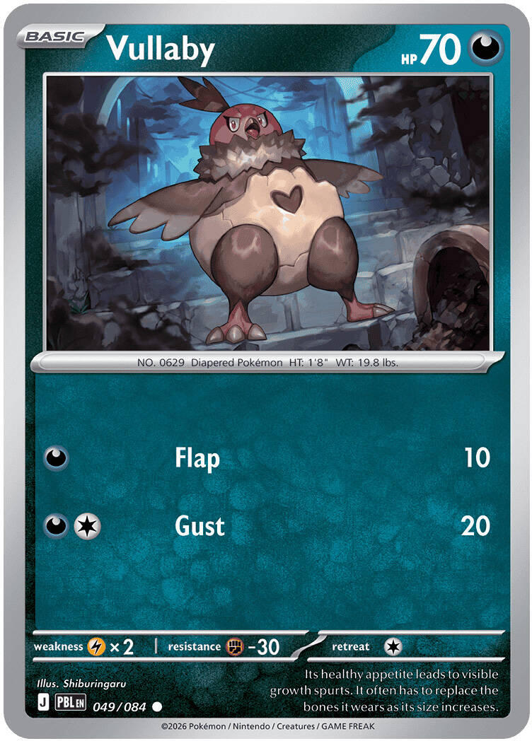 Vullaby (049/084) [Mega Evolution: Pitch Black] | Anubis Games and Hobby