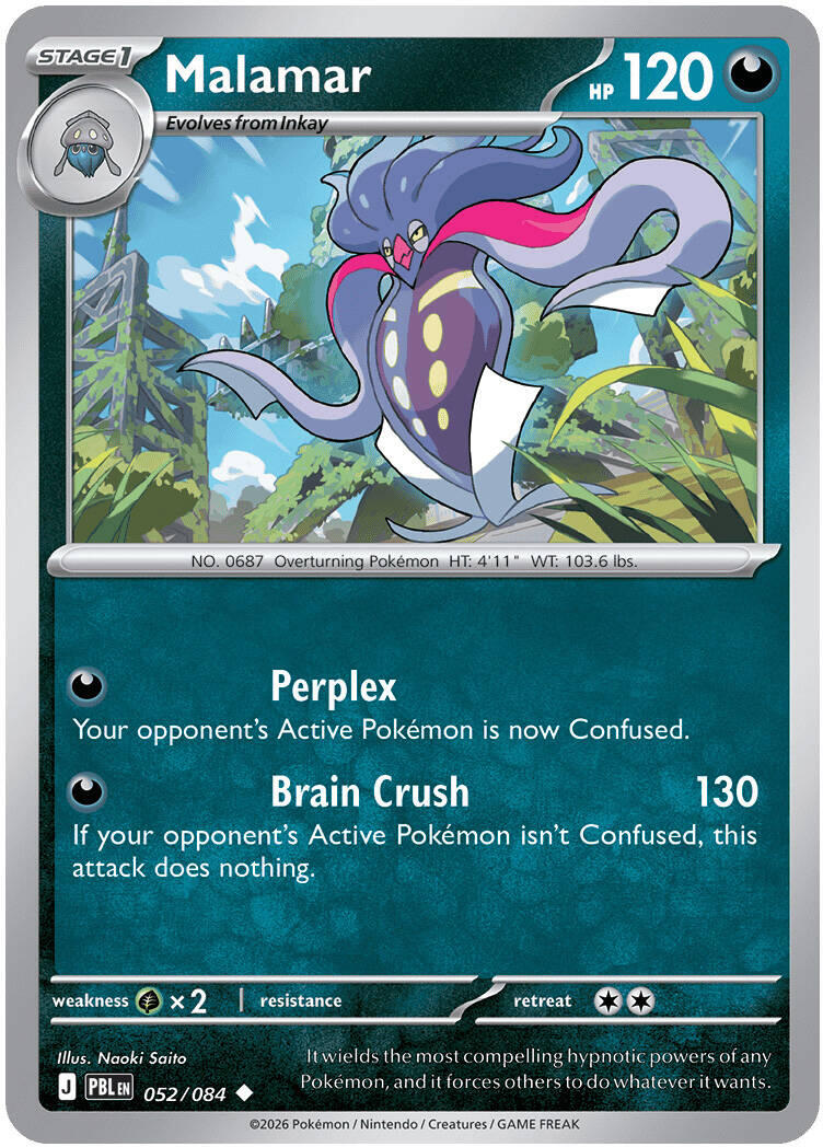 Malamar (052/084) [Mega Evolution: Pitch Black] | Anubis Games and Hobby
