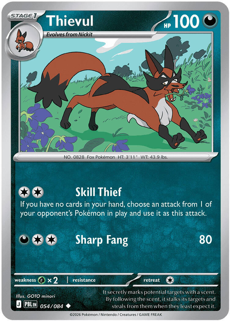 Thievul (054/084) [Mega Evolution: Pitch Black] | Anubis Games and Hobby