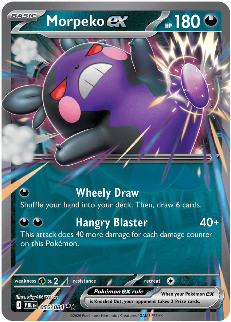Morpeko ex (055/084) [Mega Evolution: Pitch Black] | Anubis Games and Hobby