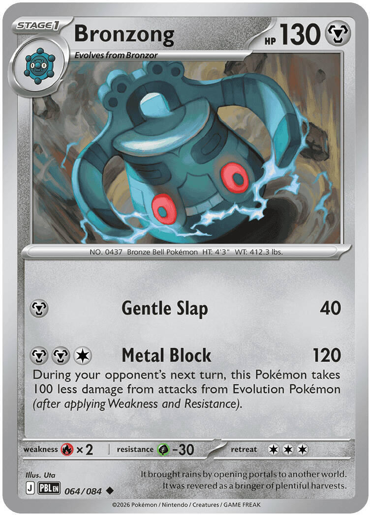 Bronzong (064/084) [Mega Evolution: Pitch Black] | Anubis Games and Hobby