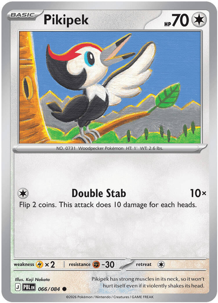 Pikipek (066/084) [Mega Evolution: Pitch Black] | Anubis Games and Hobby