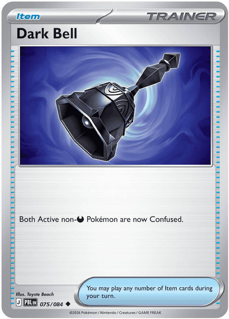 Dark Bell (075/084) [Mega Evolution: Pitch Black] | Anubis Games and Hobby
