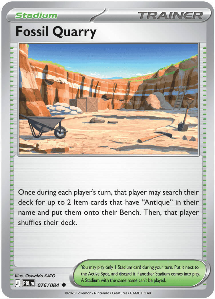 Fossil Quarry (076/084) [Mega Evolution: Pitch Black] | Anubis Games and Hobby
