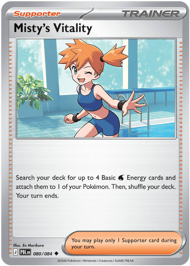 Misty's Vitality (080/084) [Mega Evolution: Pitch Black] | Anubis Games and Hobby
