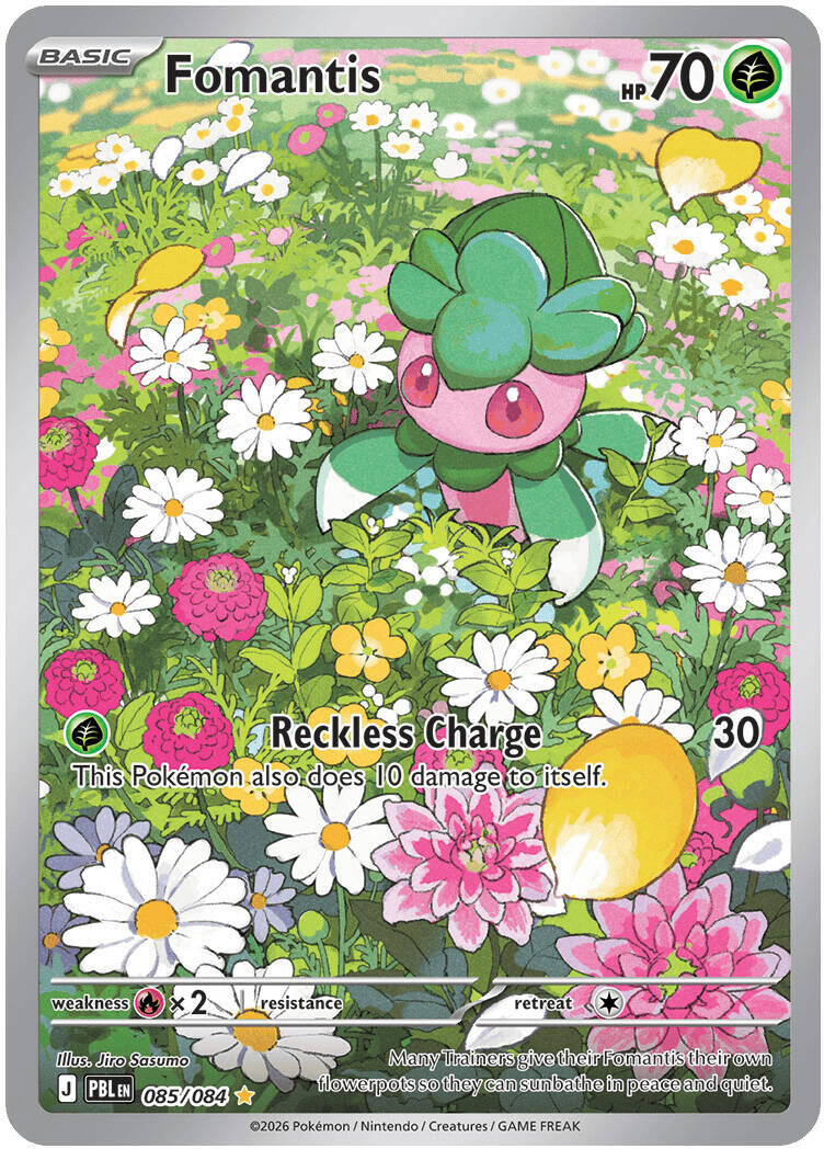 Fomantis (085/084) [Mega Evolution: Pitch Black] | Anubis Games and Hobby