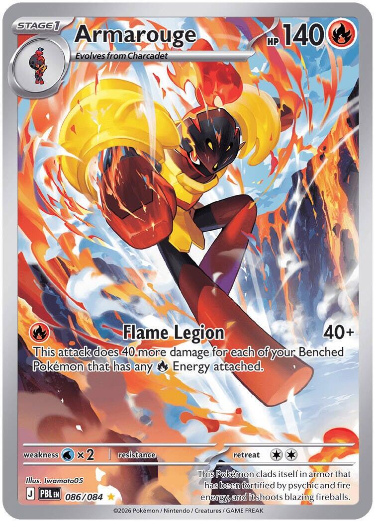 Armarouge (086/084) [Mega Evolution: Pitch Black] | Anubis Games and Hobby