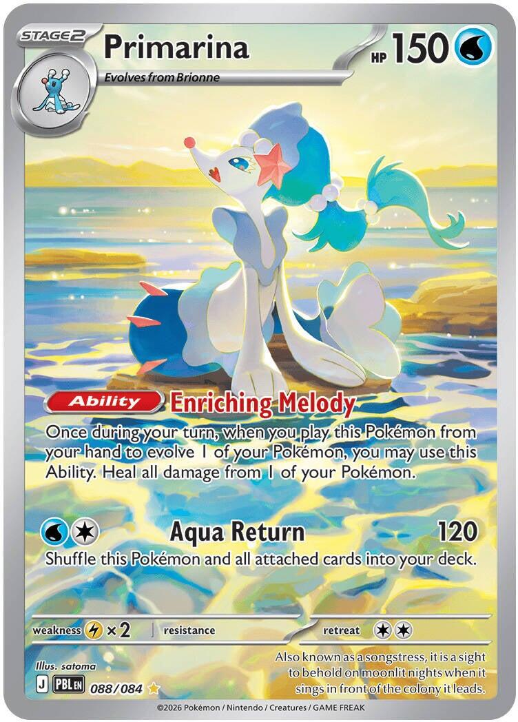 Primarina (088/084) [Mega Evolution: Pitch Black] | Anubis Games and Hobby