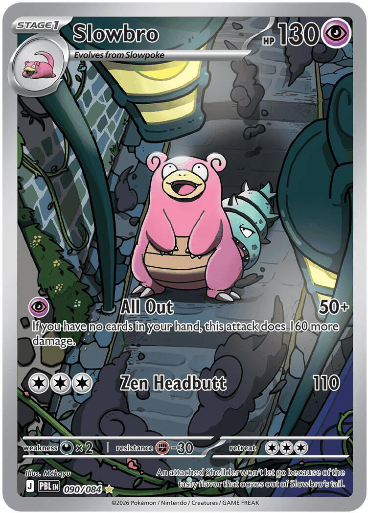 Slowbro (090/084) [Mega Evolution: Pitch Black] | Anubis Games and Hobby