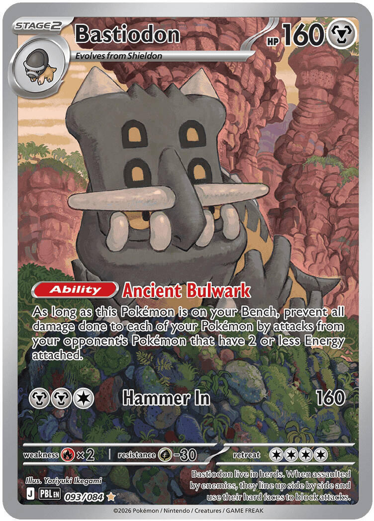 Bastiodon (093/084) [Mega Evolution: Pitch Black] | Anubis Games and Hobby