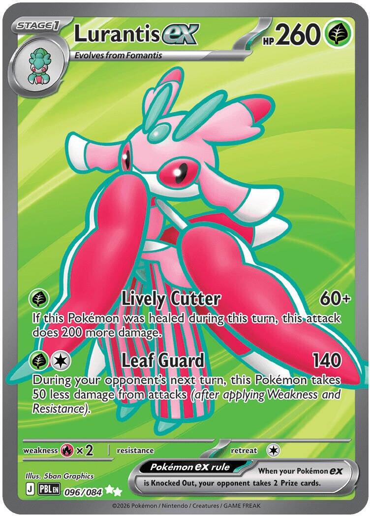 Lurantis ex (096/084) [Mega Evolution: Pitch Black] | Anubis Games and Hobby