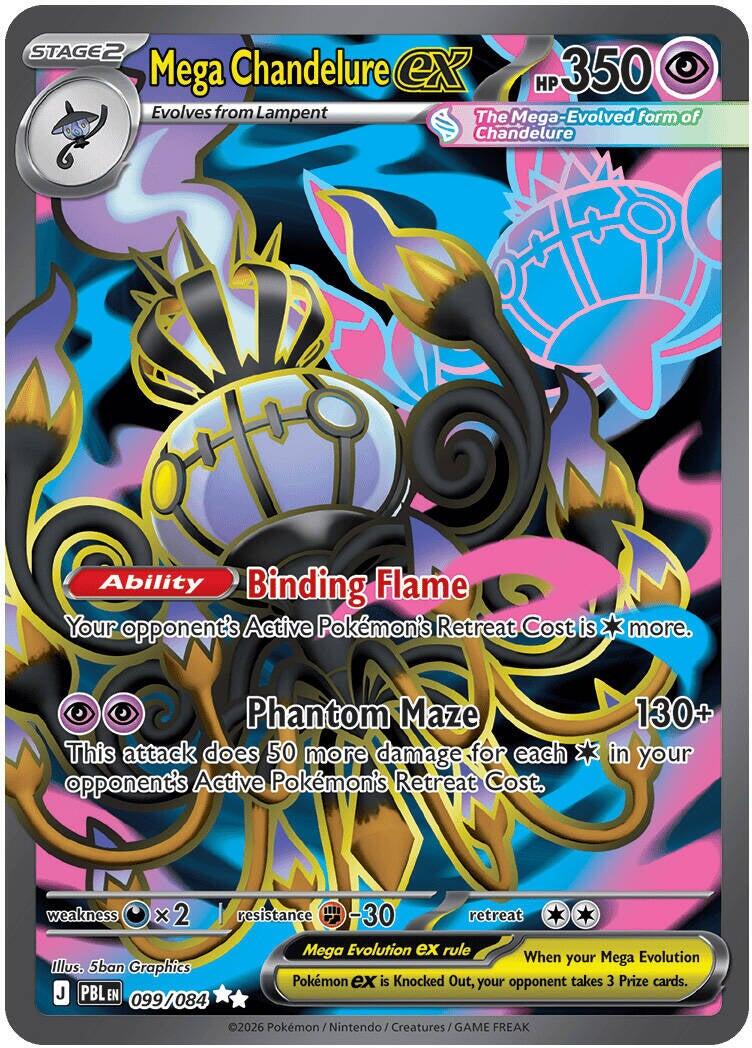 Mega Chandelure ex (099/084) [Mega Evolution: Pitch Black] | Anubis Games and Hobby