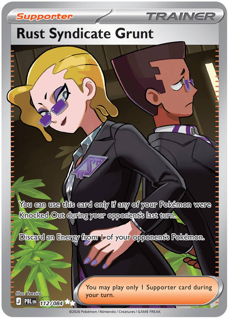 Rust Syndicate Grunt (112/084) [Mega Evolution: Pitch Black] | Anubis Games and Hobby