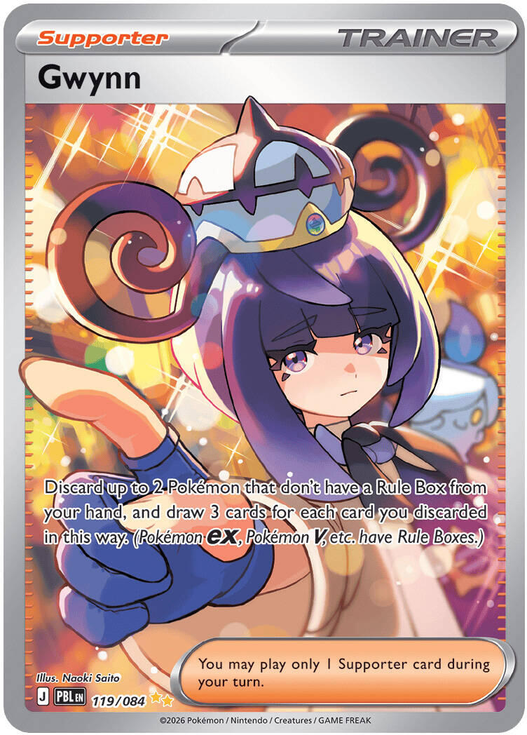 Gwynn (119/084) [Mega Evolution: Pitch Black] | Anubis Games and Hobby