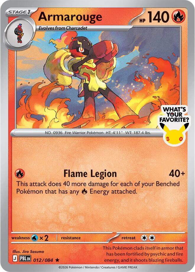 Armarouge (012/084) (What's Your Favorite Stamp) [Mega Evolution: Pitch Black] | Anubis Games and Hobby