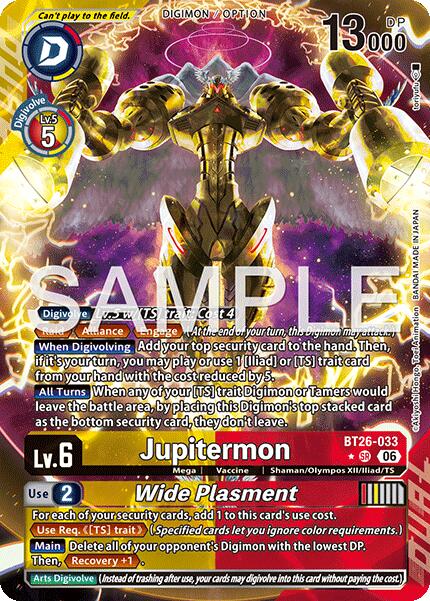 Jupitermon // Wide Plasmet [BT26-033] (Alternate Art) [Timeless Bonds] | Anubis Games and Hobby