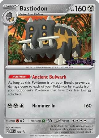 Bastiodon (085) (Pitch Black Stamped) [Mega Evolution Promo] | Anubis Games and Hobby