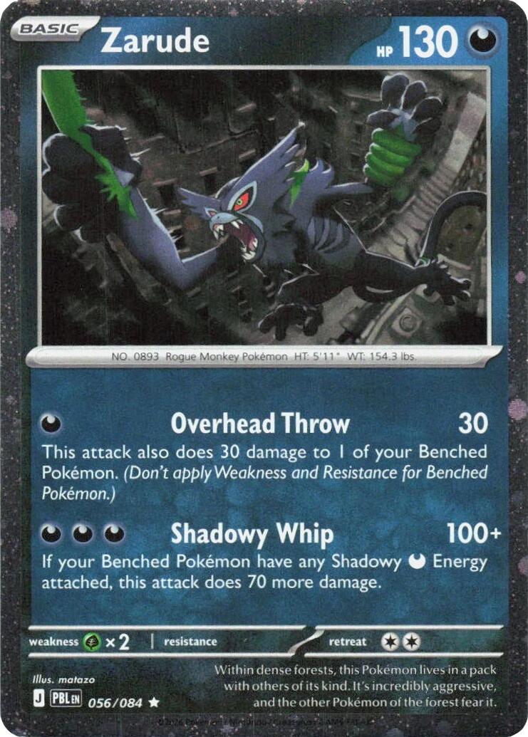 Zarude (056/084) (Cosmos Holo) [Mega Evolution: Pitch Black] | Anubis Games and Hobby