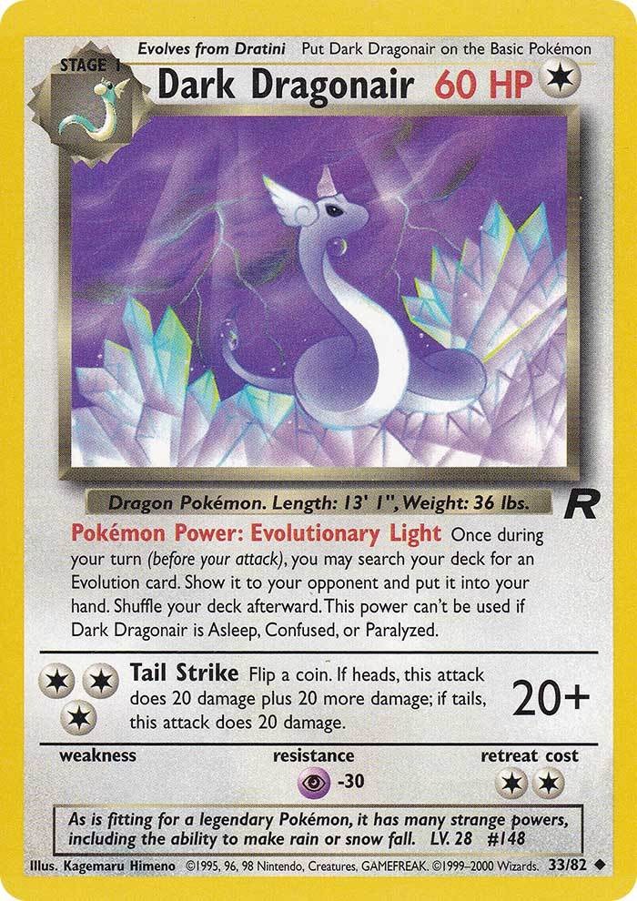 Dark Dragonair (33/82) [Team Rocket Unlimited] | Anubis Games and Hobby