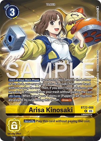 Arisa Kinosaki [BT22-088] [Limited Card Pack -Final Crest-] | Anubis Games and Hobby