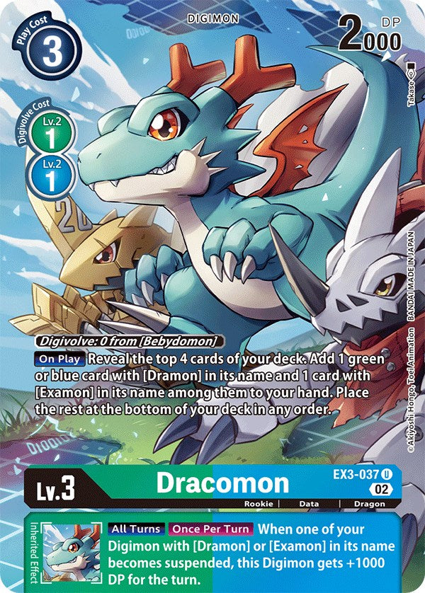 Dracomon [EX3-037] (Alternate Art) [Draconic Roar] | Anubis Games and Hobby