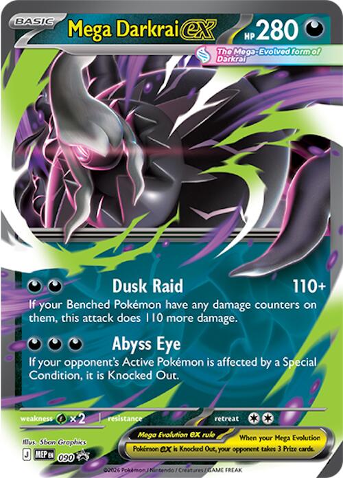 Mega Darkrai ex (090) [Mega Evolution Promo] | Anubis Games and Hobby