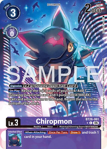 Chiropmon [BT26-061] (Alternate Art) [Timeless Bonds] | Anubis Games and Hobby