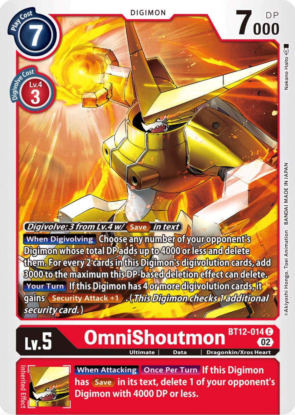 OmniShoutmon [BT12-014] [Across Time] | Anubis Games and Hobby