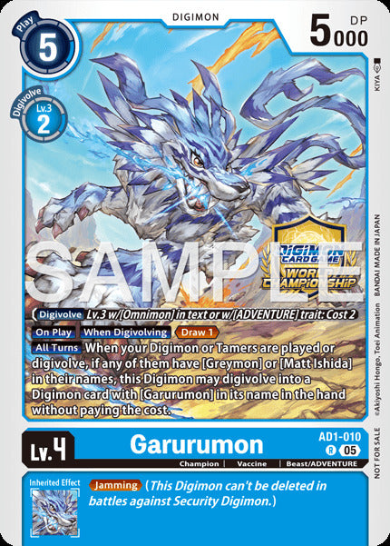Garurumon [AD1-010] (World Championship 26-27 Store Championships Season 2 Champion) [Advanced Booster Digimon Generation] | Anubis Games and Hobby