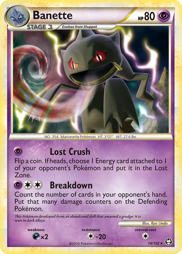 Banette (14/102) [HeartGold & SoulSilver: Triumphant] | Anubis Games and Hobby