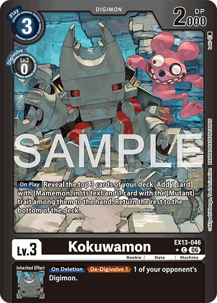 Kokuwamon [EX13-046] (Limited Foil) [Chivalrous XIII] | Anubis Games and Hobby