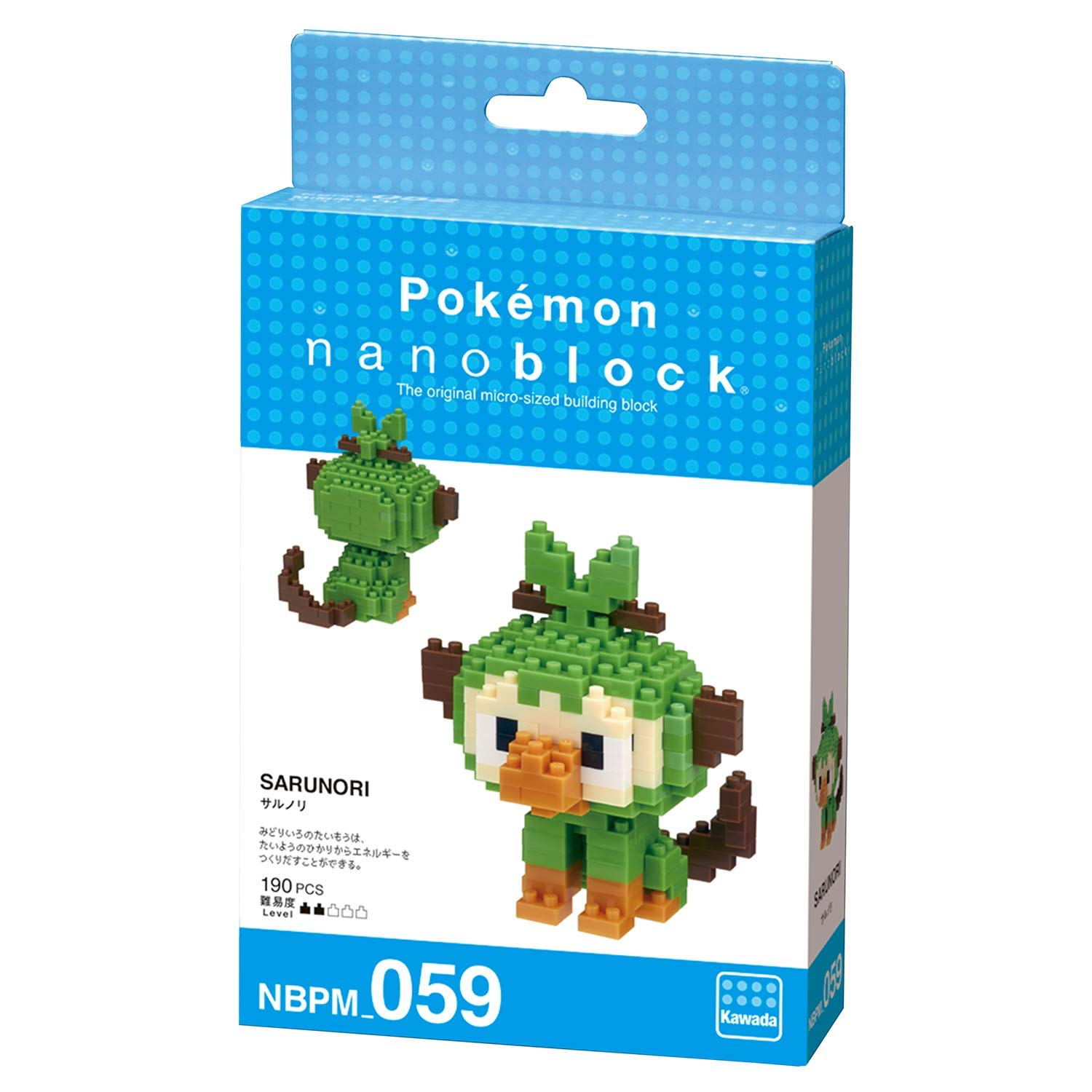 nanoblock - Grookey | Anubis Games and Hobby