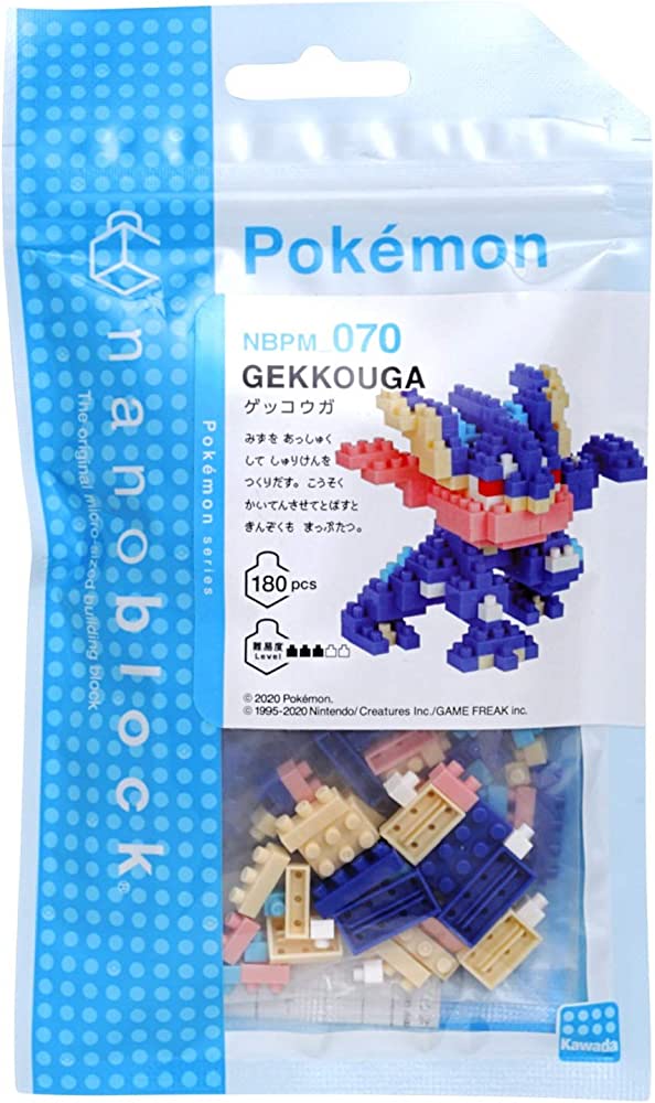 nanoblock - Greninja | Anubis Games and Hobby